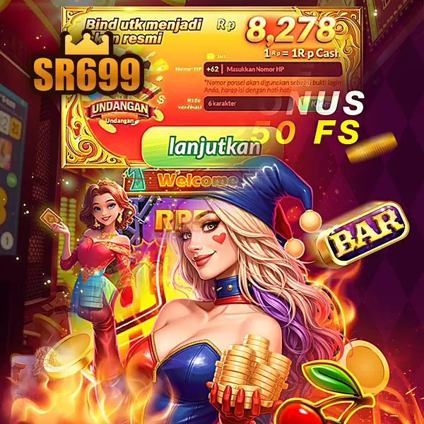 sr699 APK
