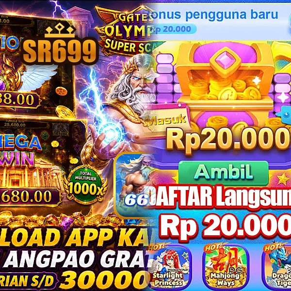 sr699 Masuk